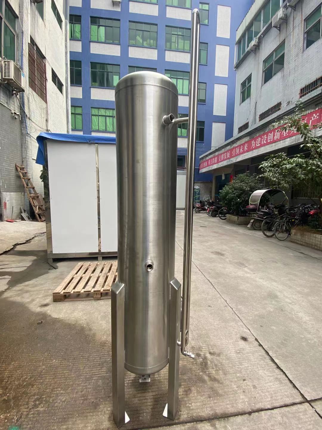 1225不锈钢混合罐 (3).jpg